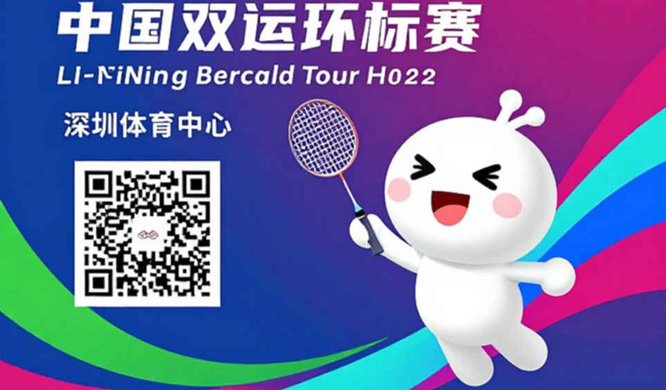 Asian Games 2026: PV Sindhu và năm đối thủ — bảng đối đầu vẽ lại con đường huy chương