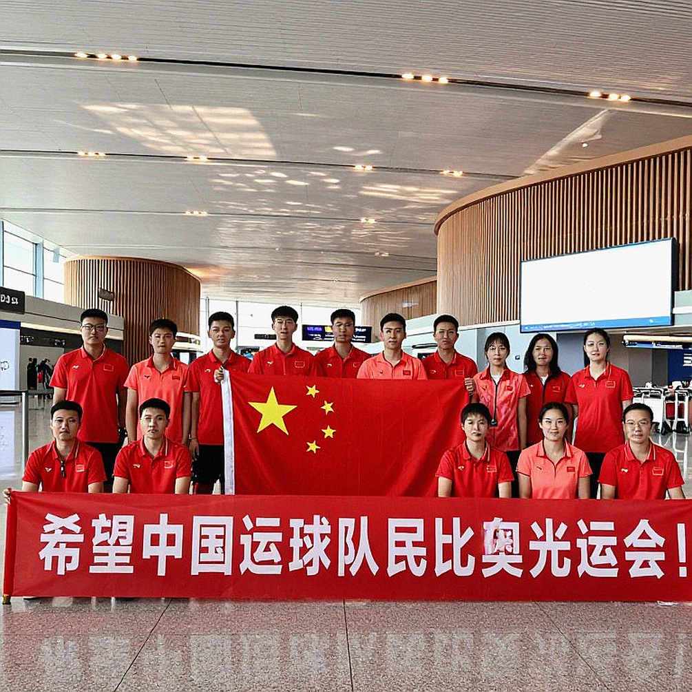Trung Quốc Masters 2026: Ấ Độ gây bất ngờ với Srikanth và Satwik-Chirag vào tứ kết, Tanvi Sharma thất bại kịch tính