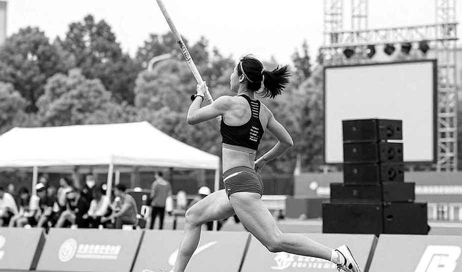 World Athletics giữ vững lệnh cấm Nga, Coe thừa nhận cần tìm giải pháp cho tương lai World Athletics giữ vững lệnh cấm Nga, Coe thừa nhận cần tìm giải pháp cho tương lai