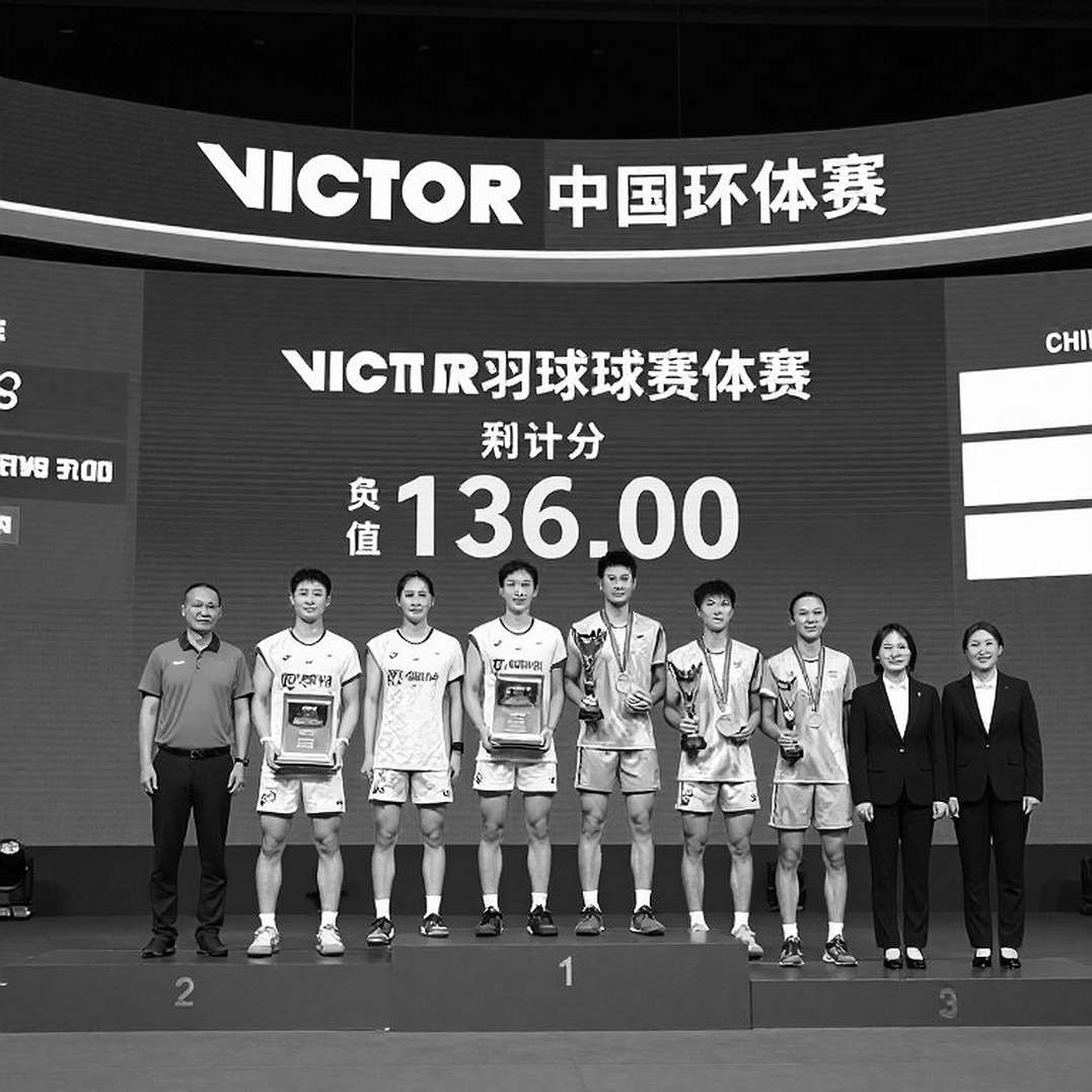 Ashmita Chaliha chất vấn BWF: Khi sân cầu lông mù sương và tiêu chuẩn kép Ashmita Chaliha chất vấn BWF: Khi sân cầu lông mù sương và tiêu chuẩn kép